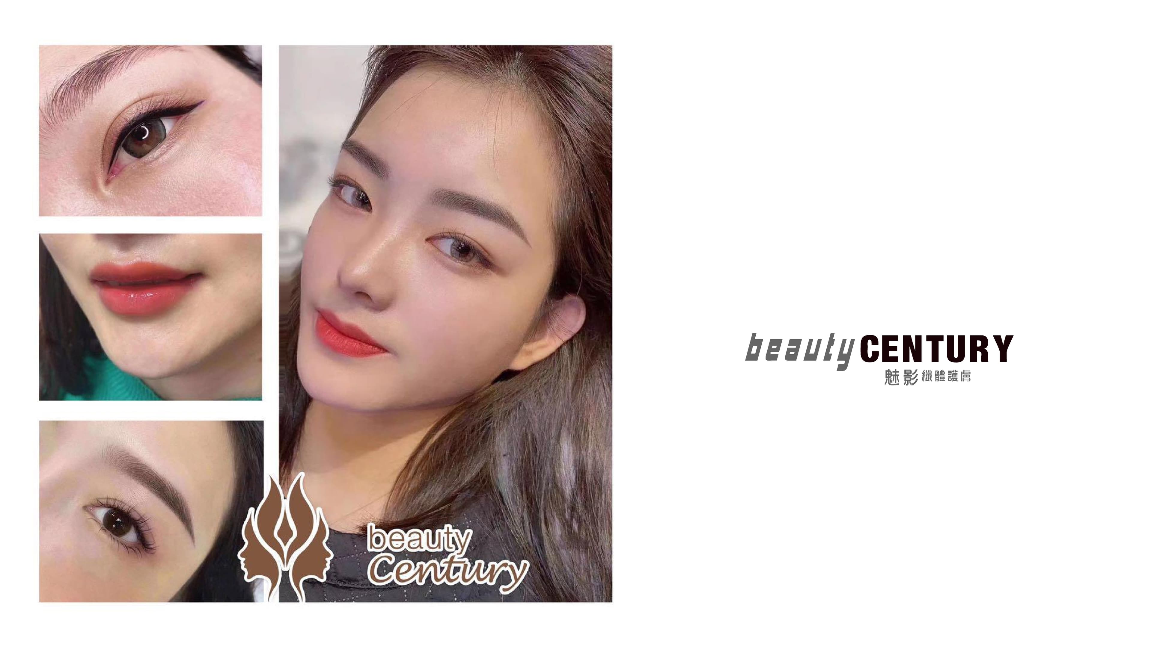 Beauty Century
