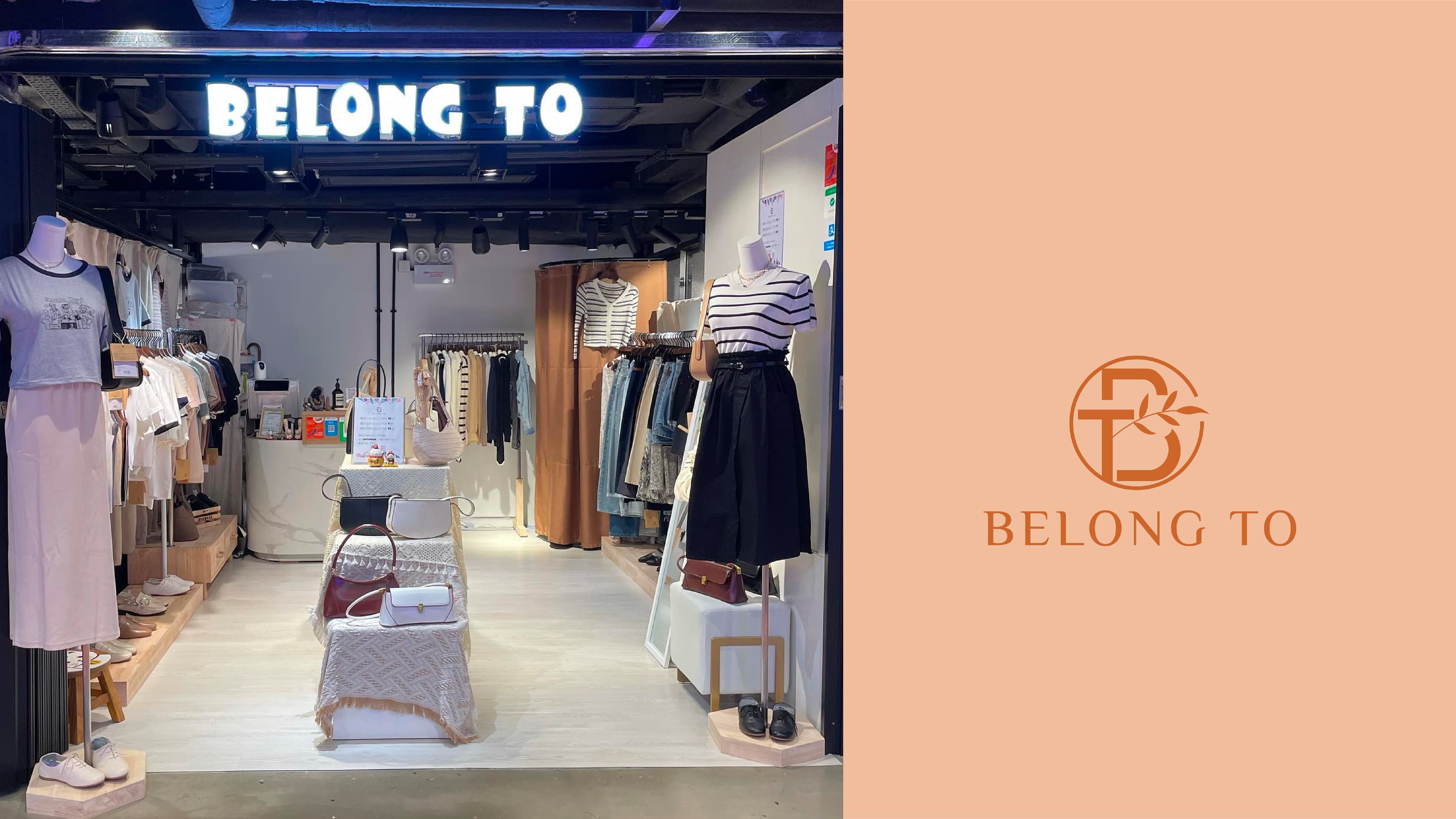 Belong To