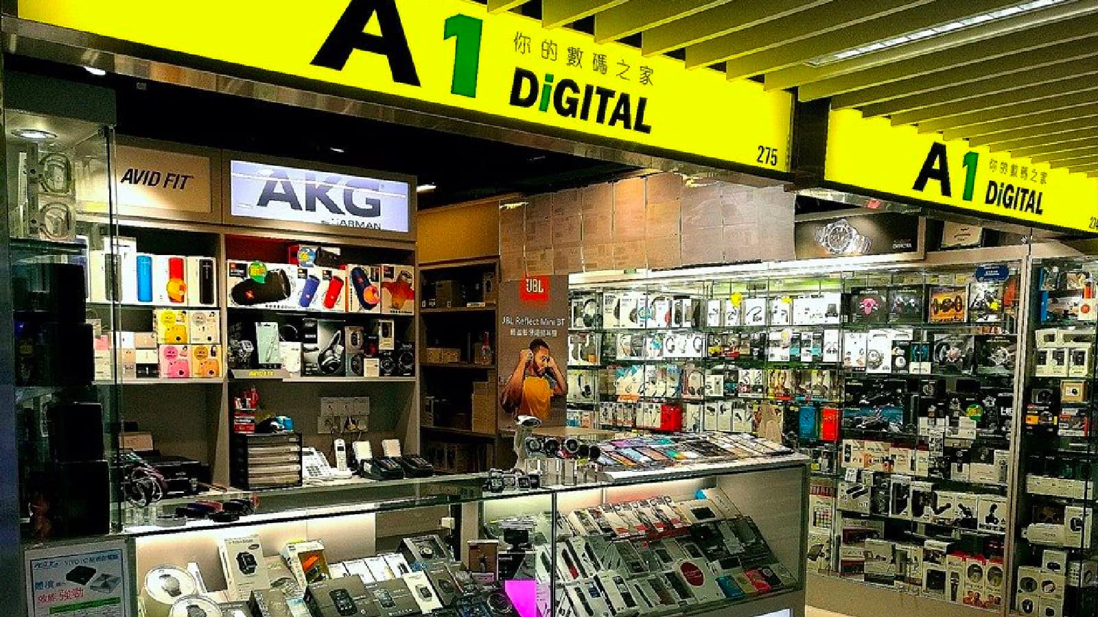 A1 Digital