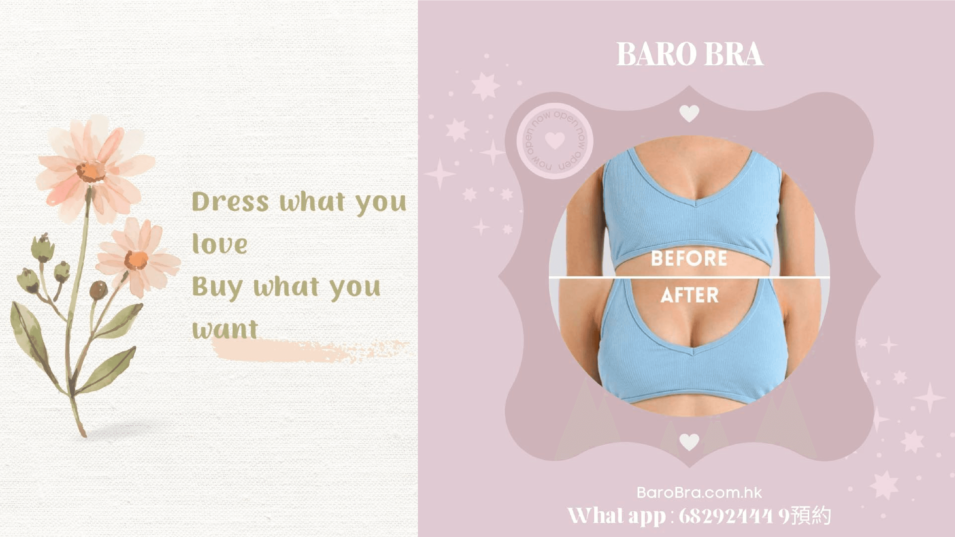 BARO BRA