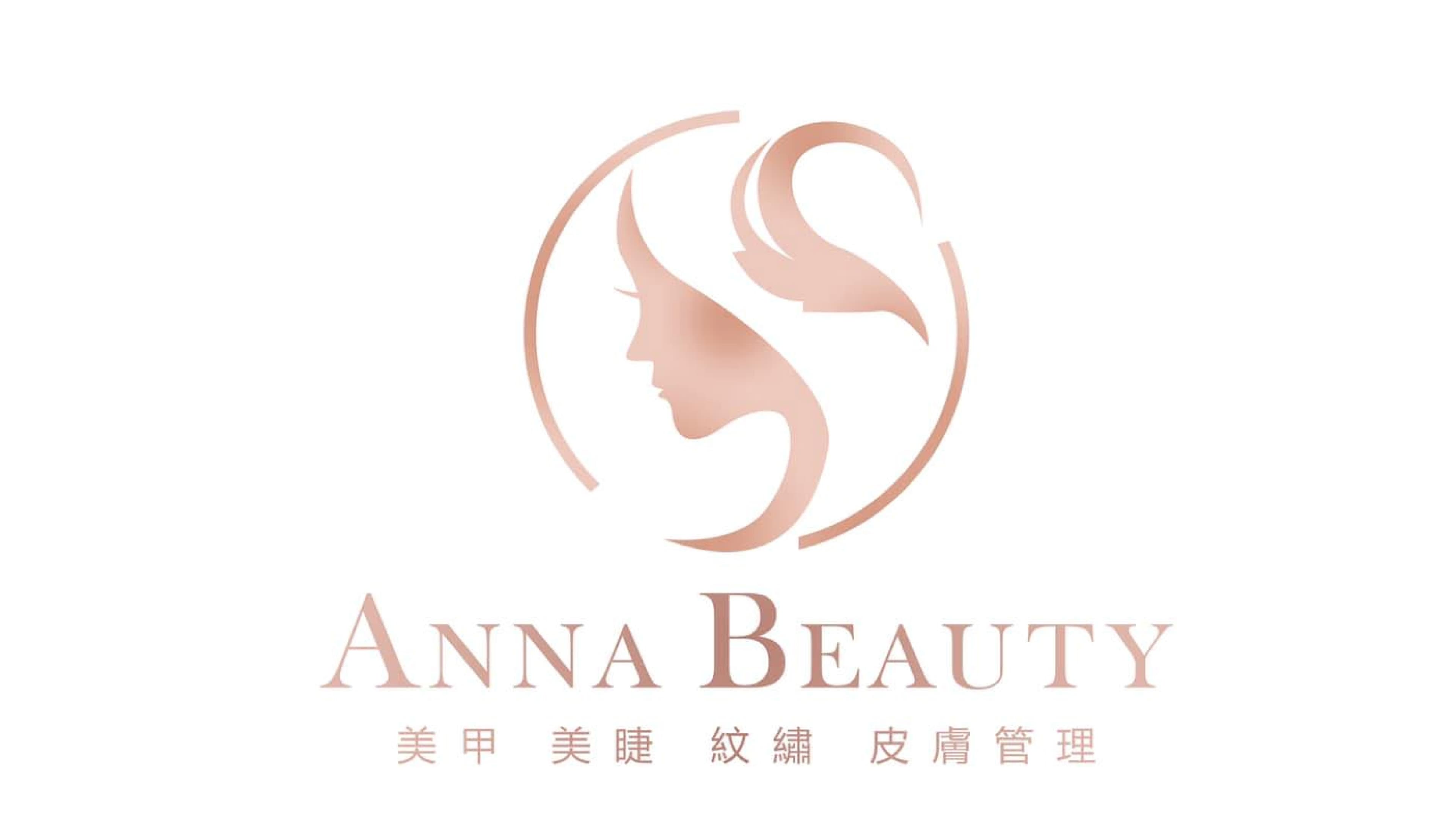 Anna Studio