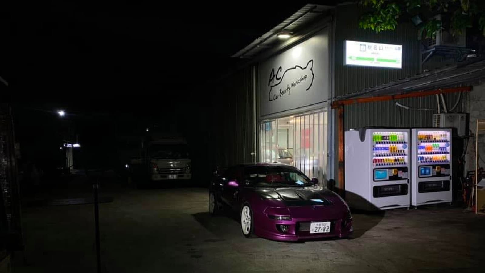 AC Car Beauty Workshop