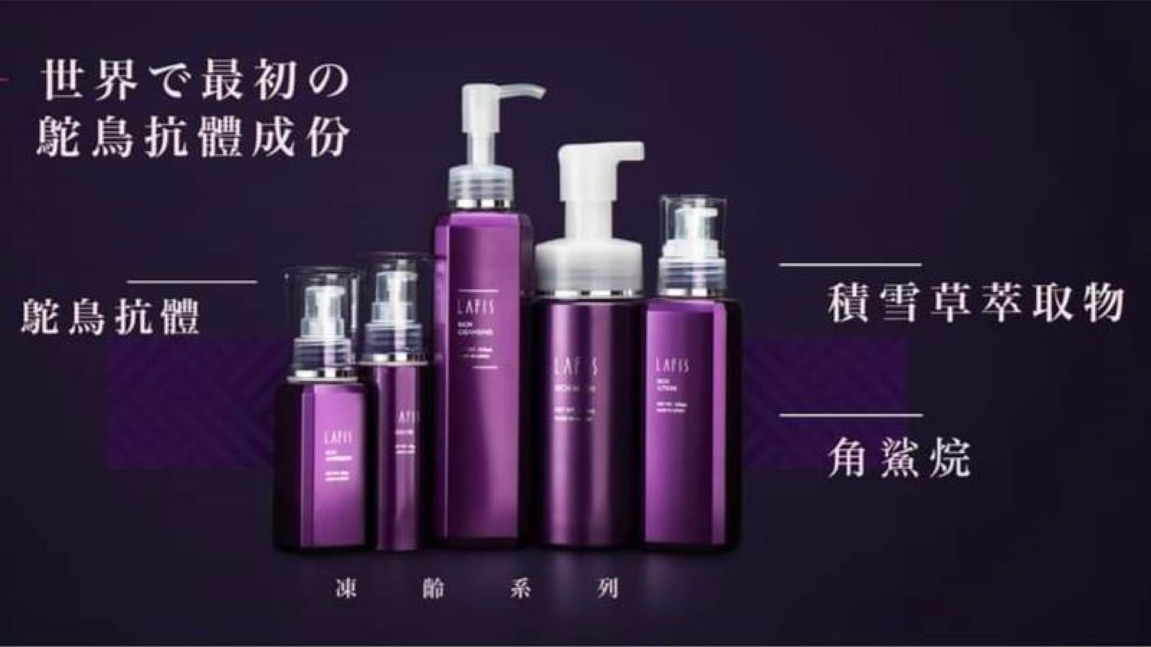 BEAUTYSTORE03