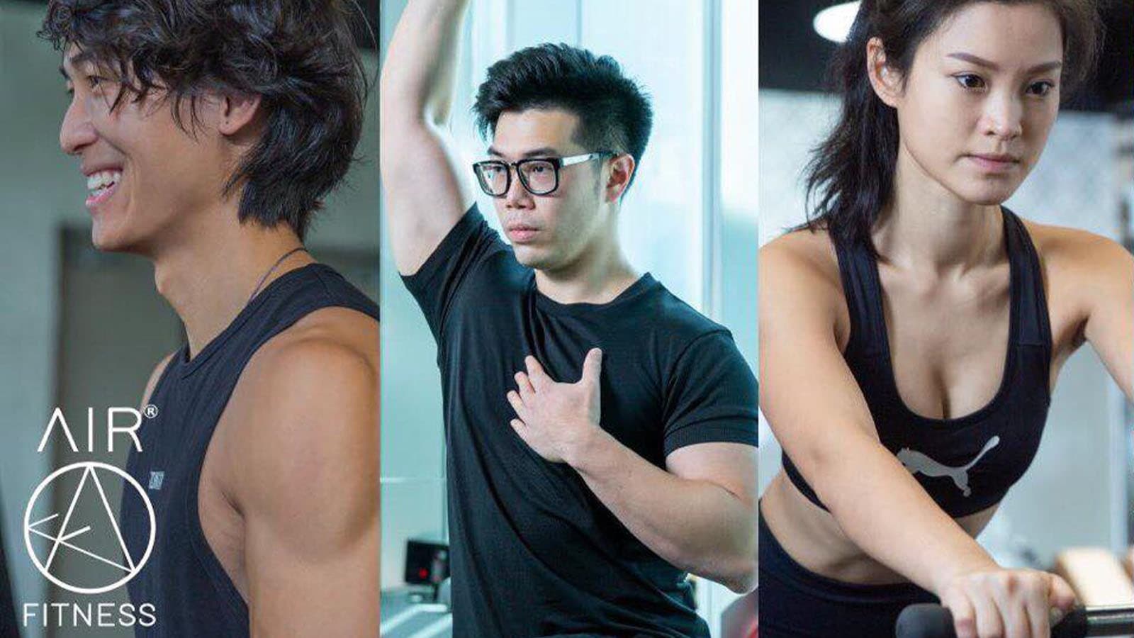 AIR Fitness