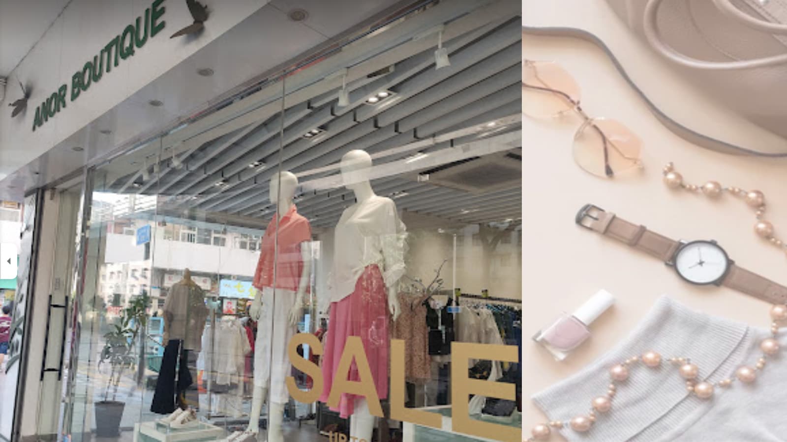 Anor Boutique
