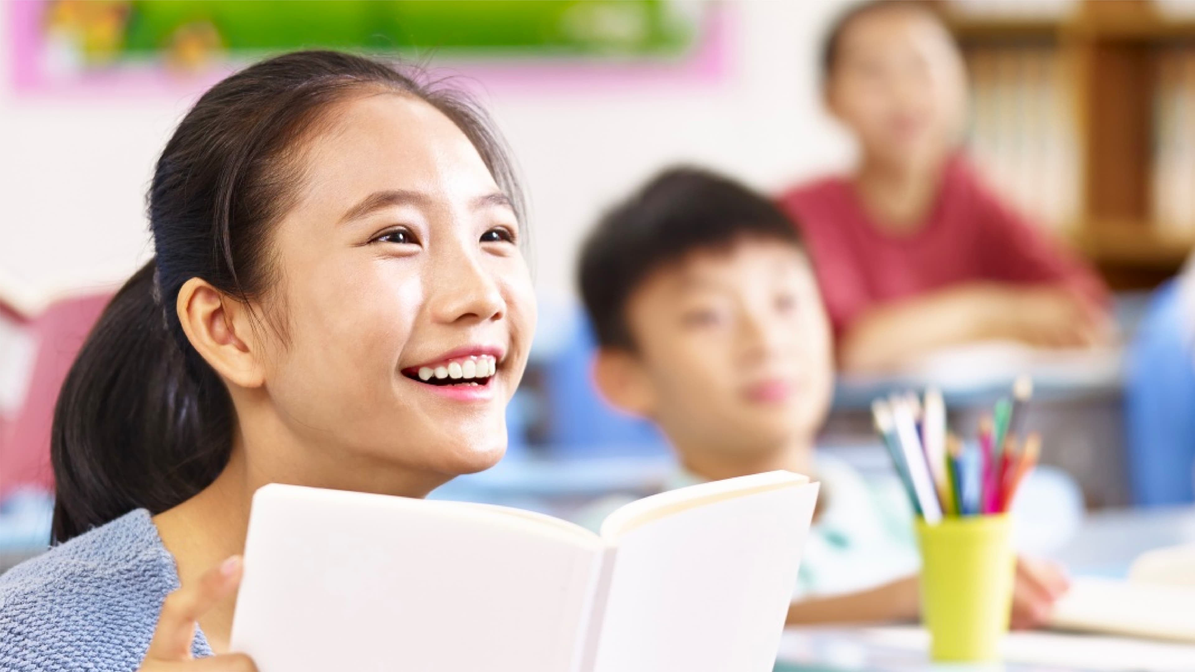 Airplus Learning Centre