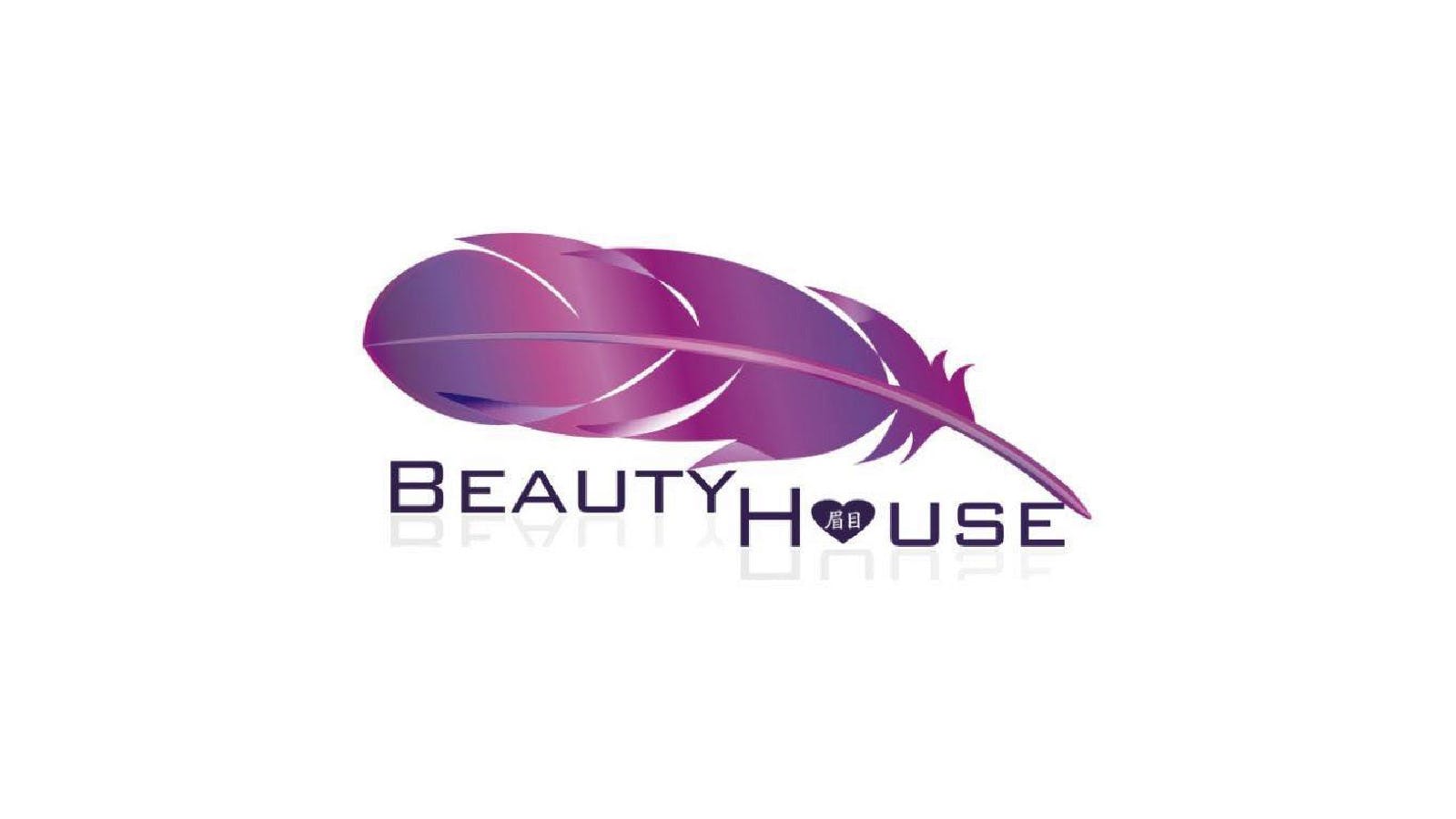 Beauty House (眉目專門店)